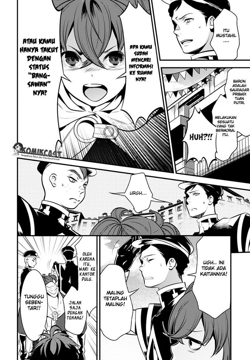 Isekai Houtei: Rebuttal Barrister chapter 3